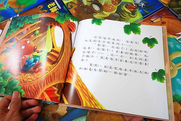 【暢銷書籍、兒童有聲書、兒童玩具】全面下殺６９折起！夏季涼被、床包、名牌枕頭，寢具全面下殺１折起。限時搶購只有9天！桃園特賣會