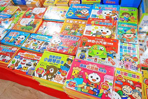 【暢銷書籍、兒童有聲書、兒童玩具】全面下殺６９折起！夏季涼被、床包、名牌枕頭，寢具全面下殺１折起。限時搶購只有9天！桃園特賣會