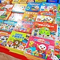 【暢銷書籍、兒童有聲書、兒童玩具】全面下殺６９折起！夏季涼被、床包、名牌枕頭，寢具全面下殺１折起。限時搶購只有9天！桃園特賣會