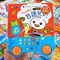 【暢銷書籍、兒童有聲書、兒童玩具】全面下殺６９折起！夏季涼被、床包、名牌枕頭，寢具全面下殺１折起。限時搶購只有9天！桃園特賣會