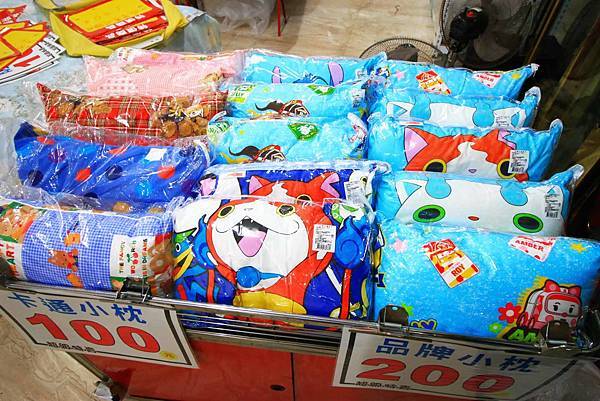 【暢銷書籍、兒童有聲書、兒童玩具】全面下殺６９折起！夏季涼被、床包、名牌枕頭，寢具全面下殺１折起。限時搶購只有9天！桃園特賣會