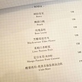 【板橋甜點店】Ponpie-不分時段都坐無缺席的下午茶甜點店