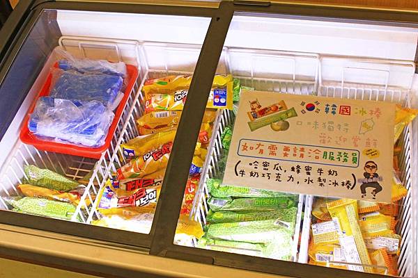 【蘆洲餐廳】甘釜京韓日燒肉料理-韓式料理火烤三吃的美味 【蘆洲餐廳】甘釜京韓日燒肉料理-韓式料理火烤三吃的美味