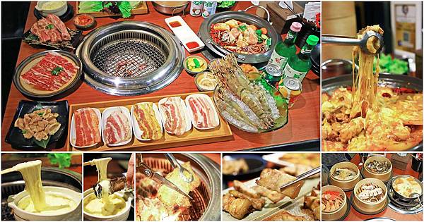 【蘆洲餐廳】甘釜京韓日燒肉料理-韓式料理火烤三吃的美味