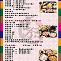 【蘆洲餐廳】甘釜京韓日燒肉料理-韓式料理火烤三吃的美味