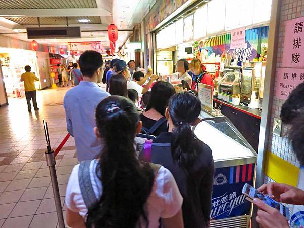 【台北車站美食】3546特級冰淇淋-大胃王份量的冰淇淋