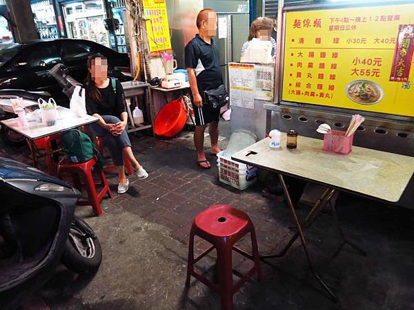【蘆洲美食】脆皮臭豆腐-外皮炸的比餅乾還乾的臭豆腐 【蘆洲美食】脆皮臭豆腐-外皮炸的比餅乾還乾的臭豆腐