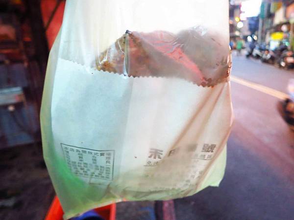 【三重美食】火烤香雞排-三民街上的隱藏版火烤香雞排