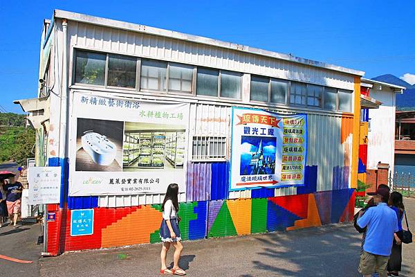 【台北旅遊】新北市觀光工廠歡樂夏日遊"好友揪一夏"4人同行1人免費-大黑松小倆口牛軋糖創意博物館&琉傳天下藝術館