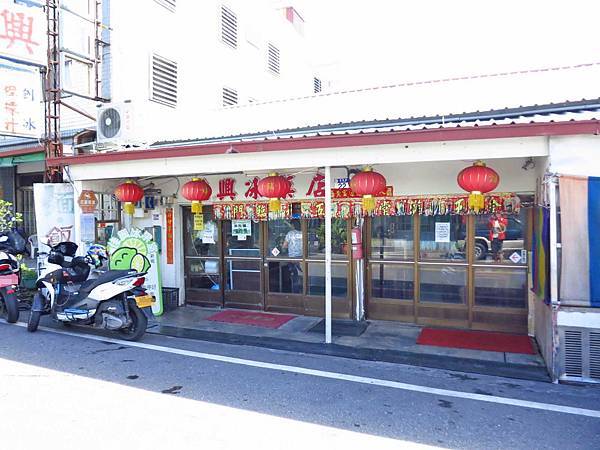 【花蓮美食】佳興冰果店-份量驚人超大碗什錦麵 【花蓮美食】佳興冰果店-份量驚人超大碗什錦麵