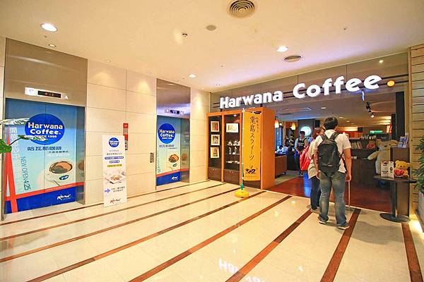 【台北餐廳】哈瓦那咖啡廳-堂島スウィーツ蛋糕捲