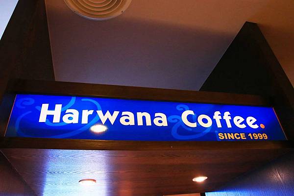 【台北餐廳】哈瓦那咖啡廳-堂島スウィーツ蛋糕捲