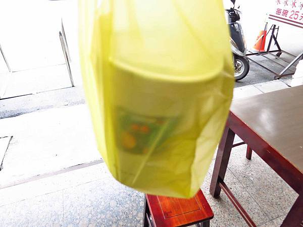 【蘆洲豆花店】中山豆花-1碗25元消暑粉圓豆花 【蘆洲豆花店】中山豆花-1碗25元消暑粉圓豆花