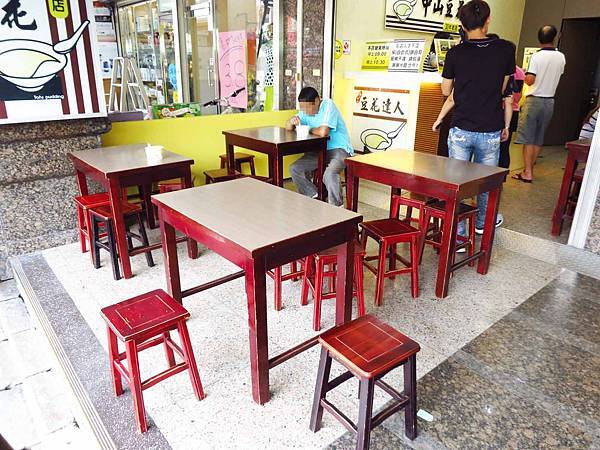 【蘆洲豆花店】中山豆花-1碗25元消暑粉圓豆花