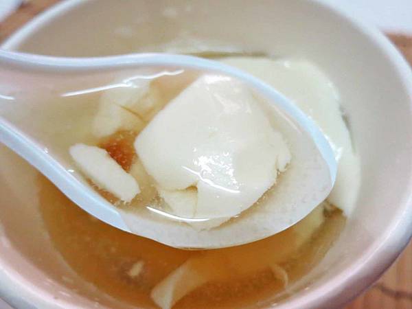 【蘆洲豆花店】中山豆花-1碗25元消暑粉圓豆花 【蘆洲豆花店】中山豆花-1碗25元消暑粉圓豆花