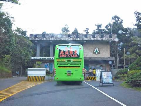 【桃園旅遊】東眼山森林遊樂區-夏日消暑山林避世小旅遊