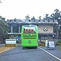 【桃園旅遊】東眼山森林遊樂區-夏日消暑山林避世小旅遊