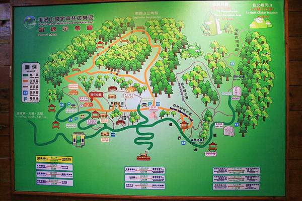 【桃園旅遊】東眼山森林遊樂區-夏日消暑山林避世小旅遊