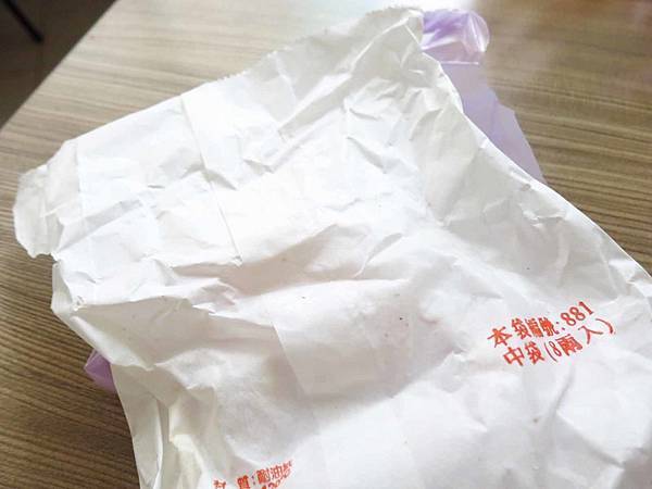 【桃園美食】新豐盛號-餐車式的厚切肉蛋吐司