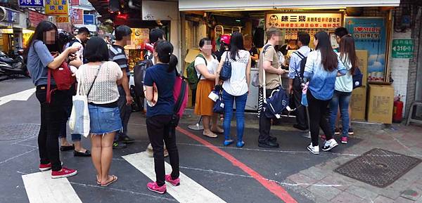 【台北美食】陳三鼎黑糖青蛙鮮奶創始店-公館夜市必喝必吃美食