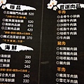 【新莊餐廳】郁之町日式鍋物-雞豬牛羊一次通吃