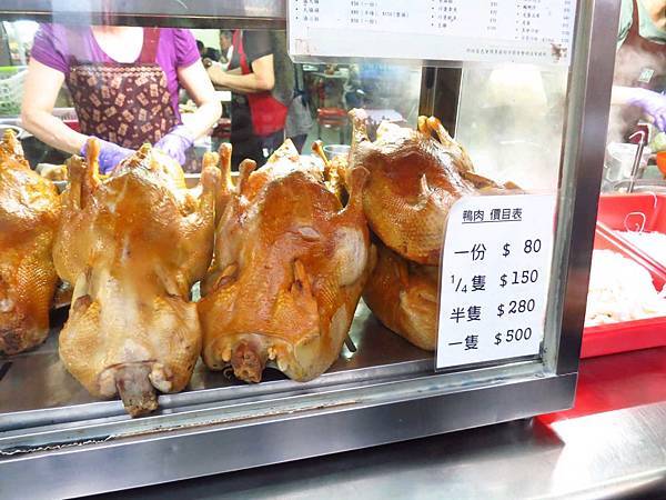 【新莊美食】鴨肉大王之家-加入油蔥的特殊湯頭鴨肉麵