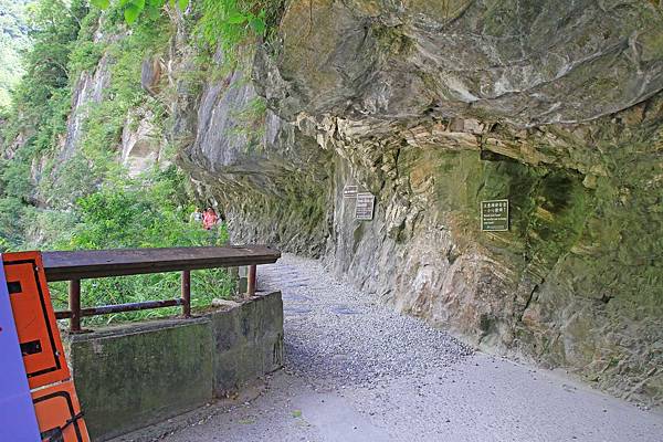 【花蓮旅遊】砂卡礑步道-美麗河川與風景山秀步道 【花蓮旅遊】砂卡礑步道-美麗河川與風景山秀步道