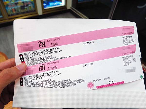 【台北展覽】皮克斯30周年特展-國立歷史博物館展出