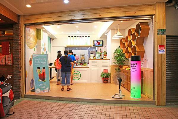 【永和美食】Guava juice芭樂芭-超人氣天然水果果汁