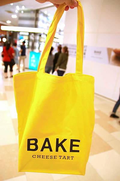 【高雄甜品店】BAKE CHEESE TART-每2秒賣出一個的半熟起司塔