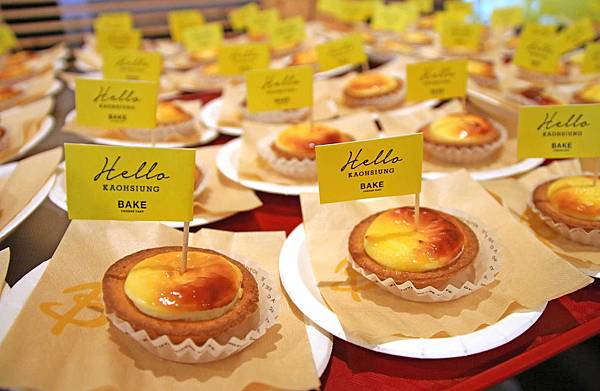 【高雄甜品店】BAKE CHEESE TART-每2秒賣出一個的半熟起司塔