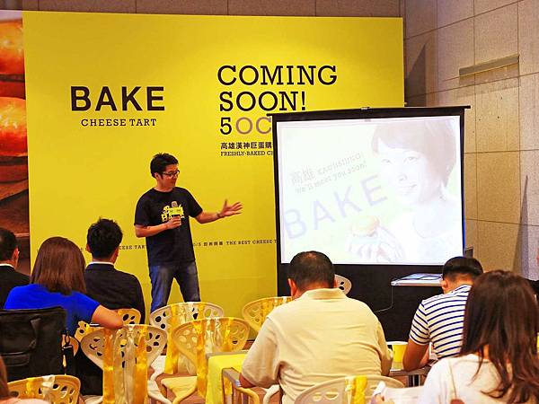 【高雄甜品店】BAKE CHEESE TART-每2秒賣出一個的半熟起司塔