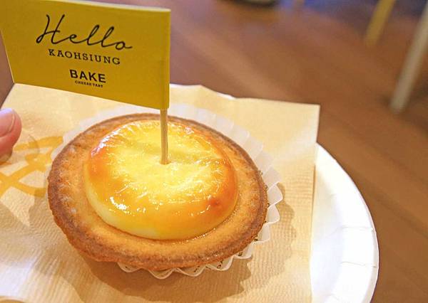 【高雄甜品店】BAKE CHEESE TART-每2秒賣出一個的半熟起司塔