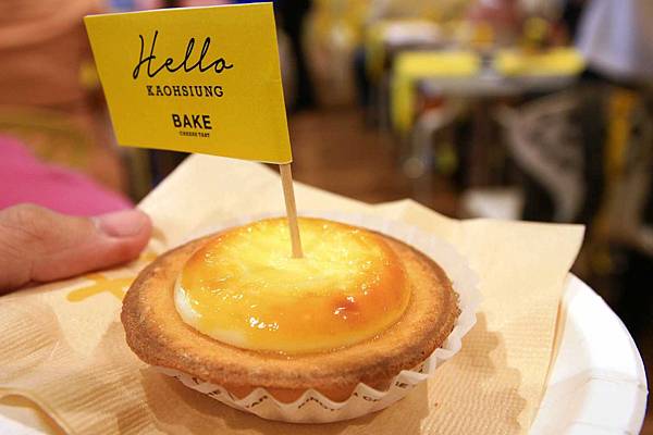 【高雄甜品店】BAKE CHEESE TART-每2秒賣出一個的半熟起司塔