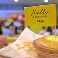 【高雄甜品店】BAKE CHEESE TART-每2秒賣出一個的半熟起司塔