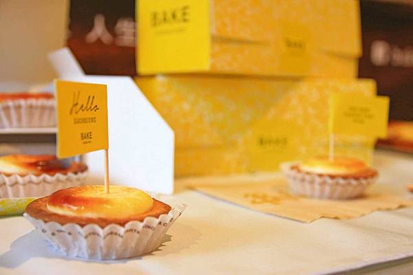 【高雄甜品店】BAKE CHEESE TART-每2秒賣出一個的半熟起司塔