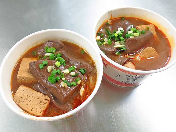 【台北美食】大吉祥香豆富-69元就能吃到麻辣鴨血臭豆腐 【台北美食】大吉祥香豆富-69元就能吃到麻辣鴨血臭豆腐