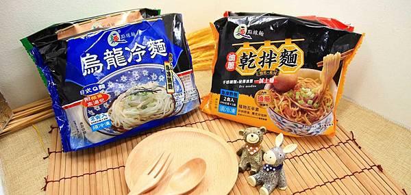 比泡麵方便又美味的安心好麵