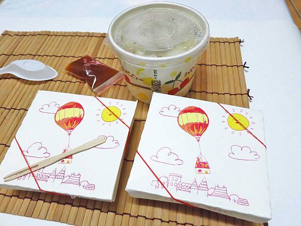 【新莊美食】府城碗粿-碗粿25元、筒仔米糕25元