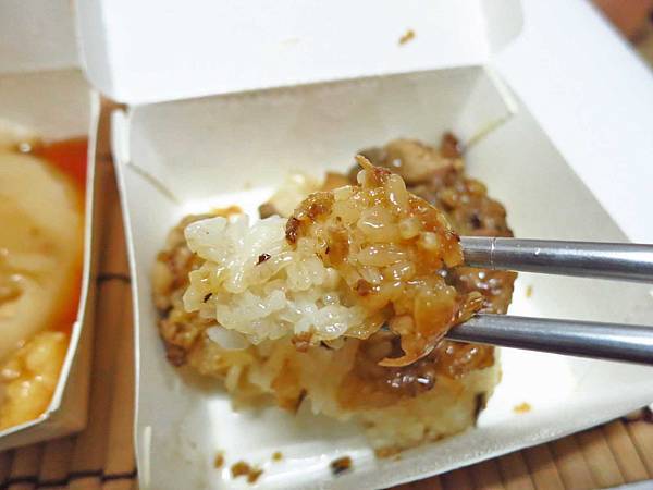 【新莊美食】府城碗粿-碗粿25元、筒仔米糕25元