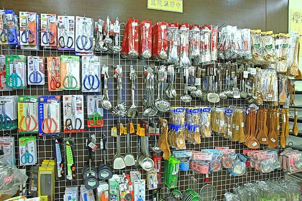 彰化僑俐瓷器-超過上萬種瓷具、茶具、盤子、碗筷、杯子及日本進口高級品餐具全部銅板價起