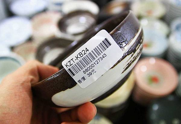 彰化僑俐瓷器-超過上萬種瓷具、茶具、盤子、碗筷、杯子及日本進口高級品餐具全部銅板價起