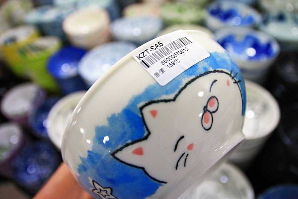 彰化僑俐瓷器-超過上萬種瓷具、茶具、盤子、碗筷、杯子及日本進口高級品餐具全部銅板價起