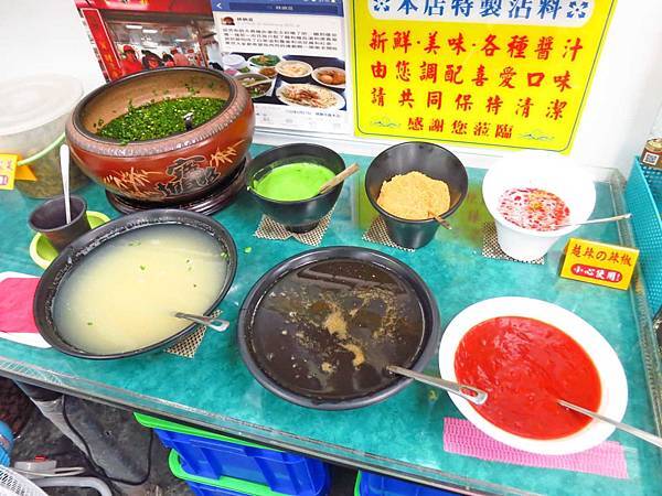 【台北】大鼎豬血湯-甜而不膩的美味魯肉飯