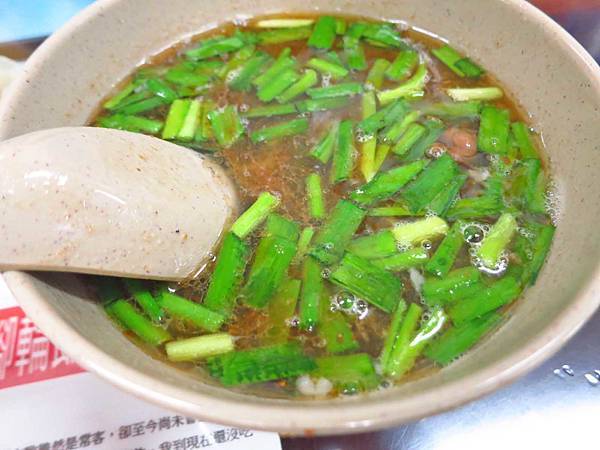 【台北】大鼎豬血湯-甜而不膩的美味魯肉飯