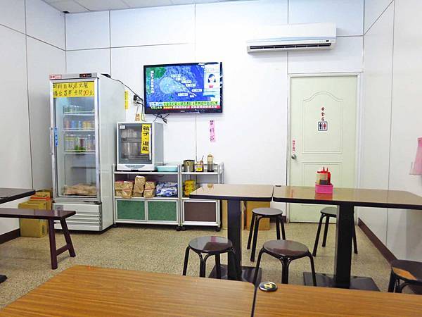 【桃園】碗粿瑞仔-２５元極力推薦的銅板美食