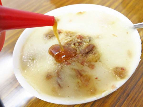 【桃園】碗粿瑞仔-25元極力推薦的銅板美食 【桃園】碗粿瑞仔-25元極力推薦的銅板美食