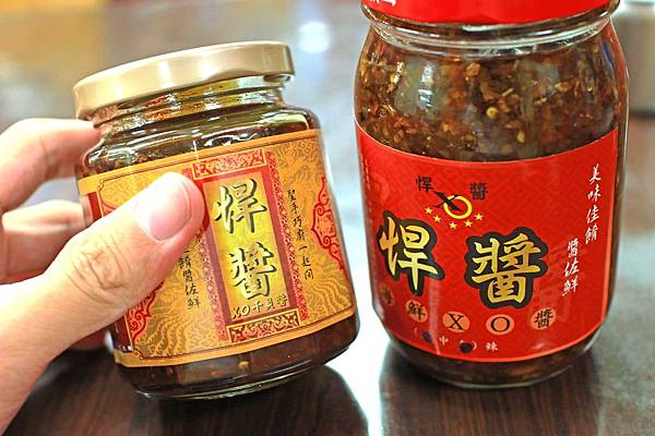 【中和】悍醬XO醬麵線-自行研發的獨特XO醬大腸麵線