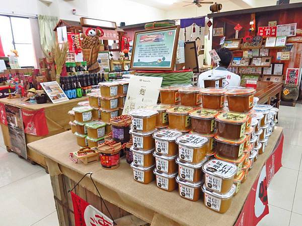 【台中旅遊】台灣味噌釀造文化館-親手DIY味噌觀光工廠