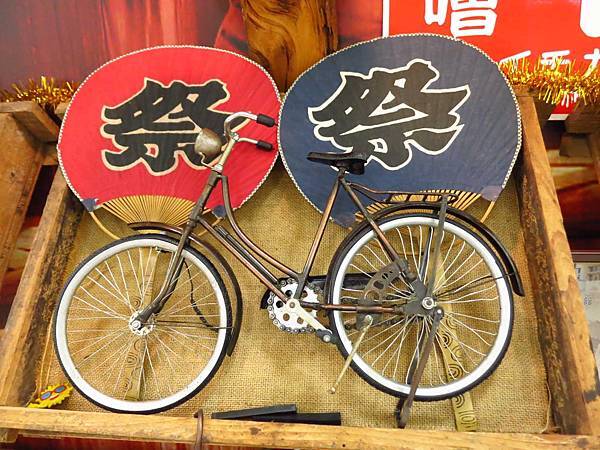 【台中旅遊】台灣味噌釀造文化館-親手DIY味噌觀光工廠